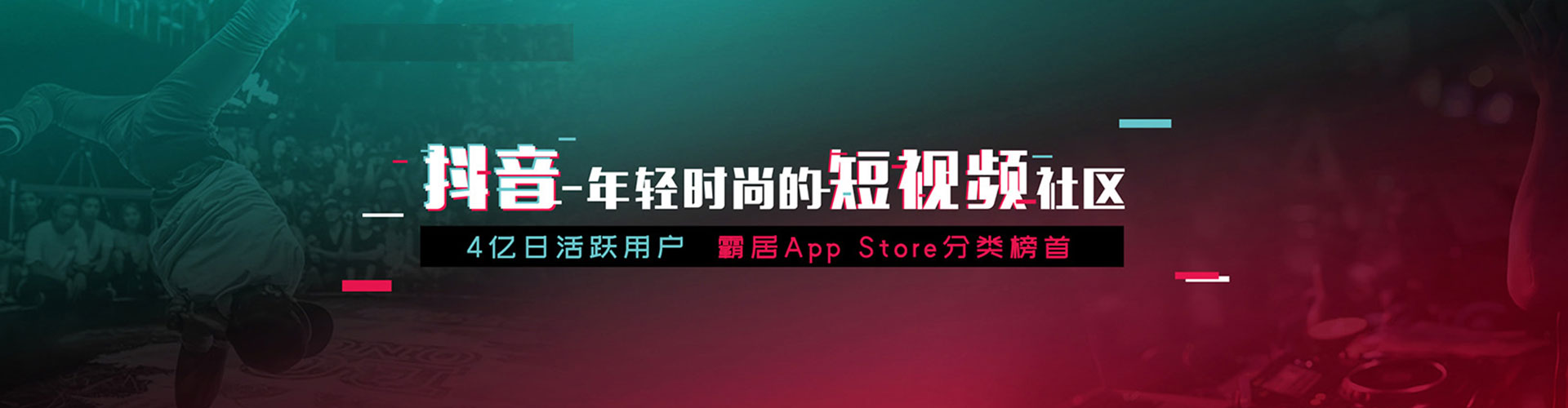 颍泉百度竞价包年