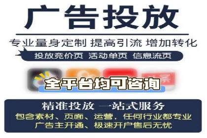 提升品牌曝光度：sem优化托管的成功案例